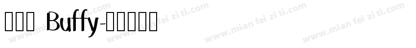 鄞禾軒 Buffy字体转换